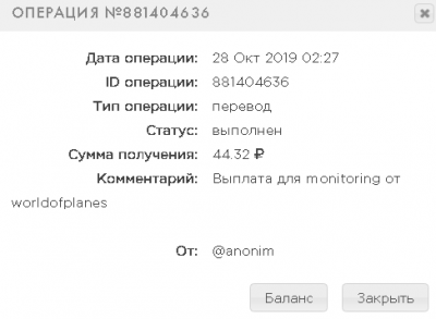 вввввввввв.png