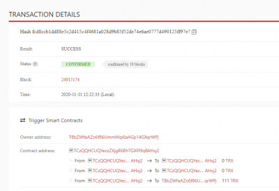 screenshot-tronscan.io-2020.11.11-12_23_39.png