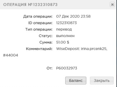 Блог ХайпоМания / HyipoManiaCom - Блог - Копилка с бесконечным пассивным доходом