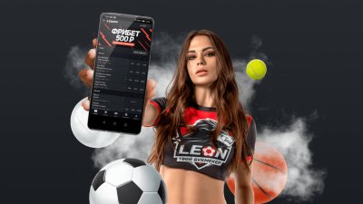 leon-freebet-mart21 (1).jpg