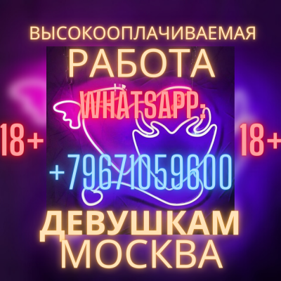 с номером.png