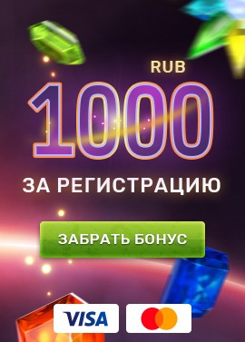 270-450-rub.jpg