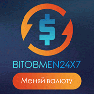 Bitobmen24x7