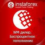 OlgaInstaForex