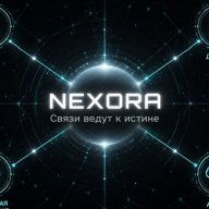 Nexora