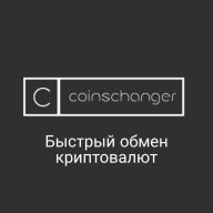 Coinschangerru