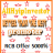 allhyipinvest